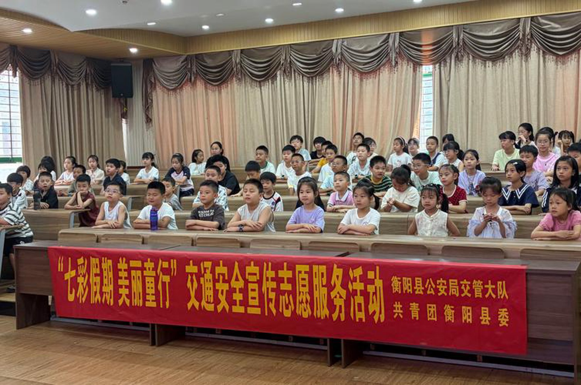 元培新民教育